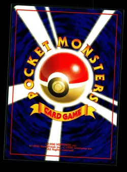 Japanese Pokemon Magneton Mystery of the Fossils Holo Rare card NM - Image 2