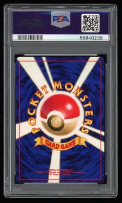 PSA 10 Gem Mint Kingdra Holo Neo 1 Genesis Gold Silver Japanese Pokemon Card - Image 2