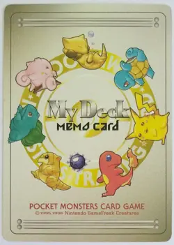 Pokemon Pocket Monsters Card Game My Deck Memo Card Promo Japan - Image 1