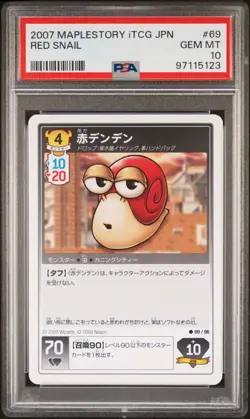 2007 Maplestory iTCG RED SNAIL Card Japanese #69 - PSA 10 GEM MT - Image 1