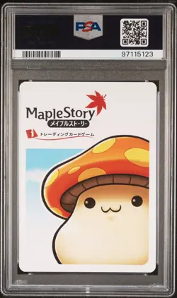 2007 Maplestory iTCG RED SNAIL Card Japanese #69 - PSA 10 GEM MT - Image 2