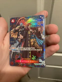Kid & Killer SP Op14 Eb01 Japanese In Hand One Piece Card - Image 4