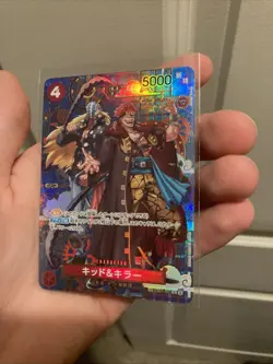 Kid & Killer SP Op14 Eb01 Japanese In Hand One Piece Card - Image 5
