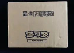 Pokemon Cards TCG Chinese 151C Surprise Slim Gengar Sealed Case（20 Boxes） - Image 1