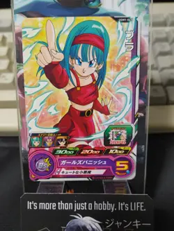 Super Dragon Ball Heroes UGM1-047 Bulla Bra Card Japan Release - Image 1