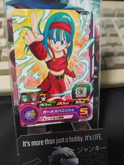 Super Dragon Ball Heroes UGM1-047 Bulla Bra Card Japan Release - Image 3