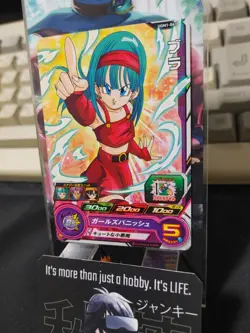 Super Dragon Ball Heroes UGM1-047 Bulla Bra Card Japan Release - Image 4