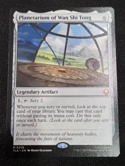 MTG Magic The Gathering -Planetarium of Wan Shi Tong -M0259 -NM! 👀 - Image 1