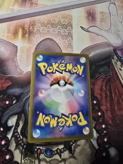 Gloom AR 109/108 Ruler of the Black Flame sv3 Pokemon Card Japanese NM - Image 2