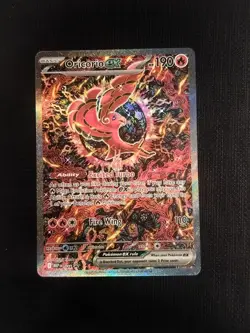 Oricorio EX [MEP 24] (PROMO) EN -Mega Evolution Black Star Promo- Near Mint - Image 1
