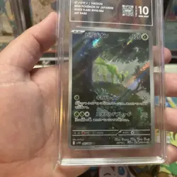 Pokemon Virizion Illustration Rare 095/086 White Flare Japanese TAG 10 Gem Mint - Image 5