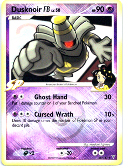 2009 Pokemon DUSKNOIR FB Cross-Hatch League Promo 26/147 Supreme Victors - Image 1