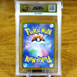 Pokemon Japanese Paradigm Trigger Regidrago V 076/098 AGS Gem-MT 10 FA Holo 2022 - Image 2