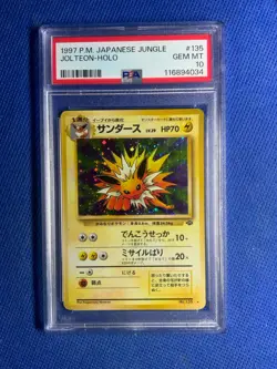 1997 Pokemon Japanese Jungle #135 Jolteon Holo Pocket Monster Psa 10 - Image 1