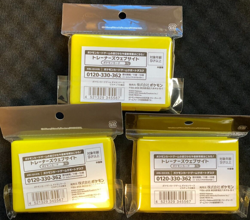 Pokemon TCG 3x Pikachu Damage Counter Case Box Set japan - Image 2