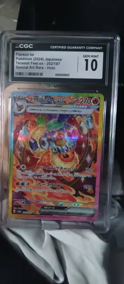 CGC 10 🔥 Flareon ex 202/187 Holo SAR - Terastal Festival ex. - Japanese Pokemon - Image 3
