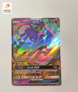 Oricorio GX 95/236 Ultra Rare Holo Cosmic Eclipse - Pokemon TCG - Image 1