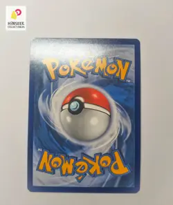 Oricorio GX 95/236 Ultra Rare Holo Cosmic Eclipse - Pokemon TCG - Image 2