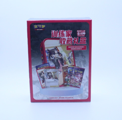 US Seller Pokemon Simplified Chinese Sword&shield Trainer Collection Gift Box - Image 1