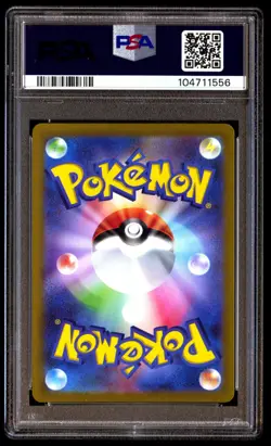 PSA 10 SNORLAX 143/165 POKEMON SV2A-POKEMON 151 2023 JAPANESE MASTER BALL REVERS - Image 2