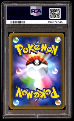 PSA 10 MIMIKYU GX 038 POKEMON SUN & MOON STRENGTH EXPANSION PACK FAIRY RISE 2018 - Image 2