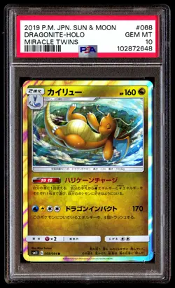 PSA 10 DRAGONITE HOLO 068 POKEMON SUN & MOON MIRACLE TWINS 2019 JAPANESE - Image 1
