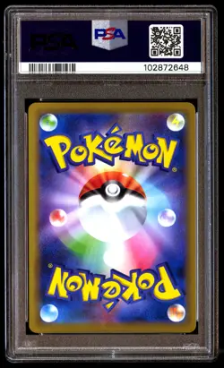PSA 10 DRAGONITE HOLO 068 POKEMON SUN & MOON MIRACLE TWINS 2019 JAPANESE - Image 2