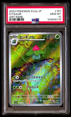 PSA 10 IVYSAUR 167/165 POKEMON SV2A-POKEMON 151 2023 JAPANESE ART RARE - Image 1