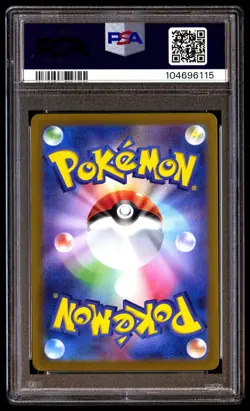 PSA 10 IVYSAUR 167/165 POKEMON SV2A-POKEMON 151 2023 JAPANESE ART RARE - Image 2