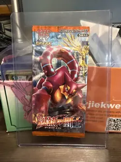 2016 Pokemon TCG X & Y Japanese XY11 Fever Burst Fighter - 1 Sealed Booster Pack - Image 1
