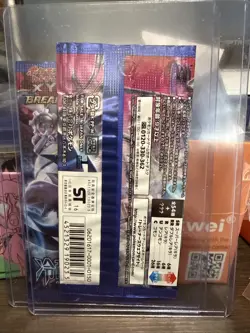 2016 Pokemon TCG Japanese XY11 Break Cruel Traitor - 1 Sealed Booster Pack - Image 2