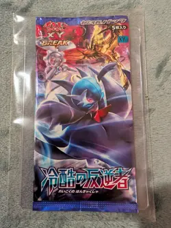 Pokemon TCG Japanese XY11 Cruel Traitor - 1 Sealed Booster Pack - Image 1