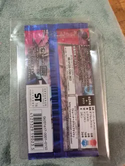 Pokemon TCG Japanese XY11 Cruel Traitor - 1 Sealed Booster Pack - Image 2