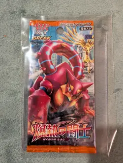 Pokemon TCG X & Y Japanese XY11 Fever Burst Fighter - 1 Sealed Booster Pack - Image 1