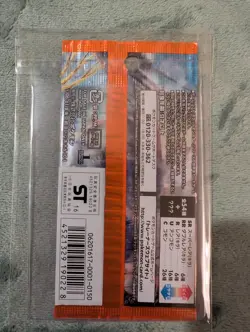 Pokemon TCG X & Y Japanese XY11 Fever Burst Fighter - 1 Sealed Booster Pack - Image 4