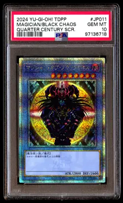 PSA 10 MAGICIAN OF BLACK CHAOS JP011 YU-GI-OH! TDPP-PREMIUM PACK Quarter Century - Image 1