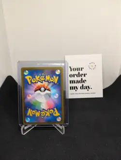 Pokemon - Quagsire 122/SV-P Gym Promo - Pokemon Card Japanese Scarlet & Violet - Image 4