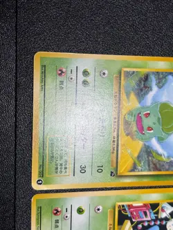 (LP) 4set Intro Venusaur Ivysaur Bulbasaur No.003 Holo Japanese Pokemon Card - Image 3