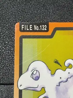 (LP) Ditto No.132 1997 Carddass Monsters Collection Japanese Pokemon Card - Image 2