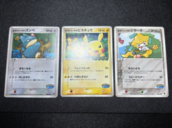 (MP) PokePark's Munchlax Pikachu Jirachi Promo 2005 Japanese Pokemon Card - Image 1