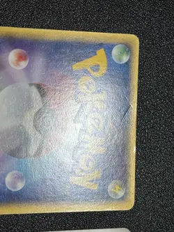 (MP) PokePark's Munchlax Pikachu Jirachi Promo 2005 Japanese Pokemon Card - Image 5