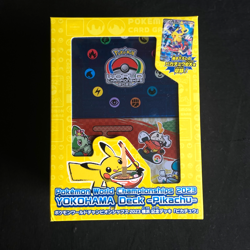 Yokohama Deck, Tin & Sleeves WC23 World Japanese Pokemon Card | No Promo - Image 1