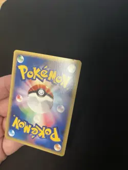 Brock’s Crobat 002/018 EXC Japanese Pokemon Cards E Series Non Holo VS - Image 5