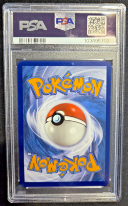 2024 POKEMON SCR EN-STELLAR CROWN ILLUSTRATION RARE #143 BULBASAUR PSA 9 - Image 2