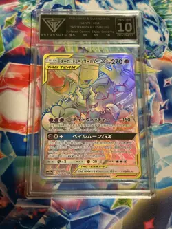 Japanese Pokemon Tag Team 213/173 Trevenant & Dusknoir GX Get Graded 10 like PSA - Image 1