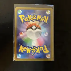 [NM] Zeraora VMAX 219/172 SAR Full Art Vstar Universe 2022 Pokemon Japanese - Image 2