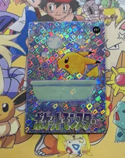 Pokemon Vintage Pocket Monsters Vending HOLO Prism Sticker 1999 Bandai Nintendo - Image 1