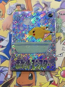 Pokemon Vintage Pocket Monsters Vending HOLO Prism Sticker 1999 Bandai Nintendo - Image 2