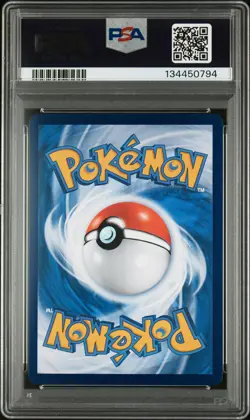 2025 POKEMON SIMPLIFIED CHINESE 151 C-COLL 151 ART RARE #172 PIKACHU PSA 10 - Image 2