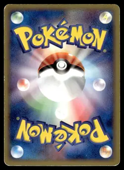 2003 Pokemon Japanese 009/054 Magcargo ex Heavy Play - Image 2
